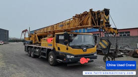 Buy XCMG 25k5 Used Crane / 1 Buy XCMG 25k5 Used Crane / 1